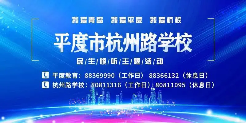 如何在比赛中发现和发展球员潜力_2