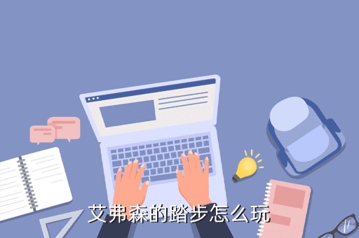 篮球训练一周计划表图片大全_0